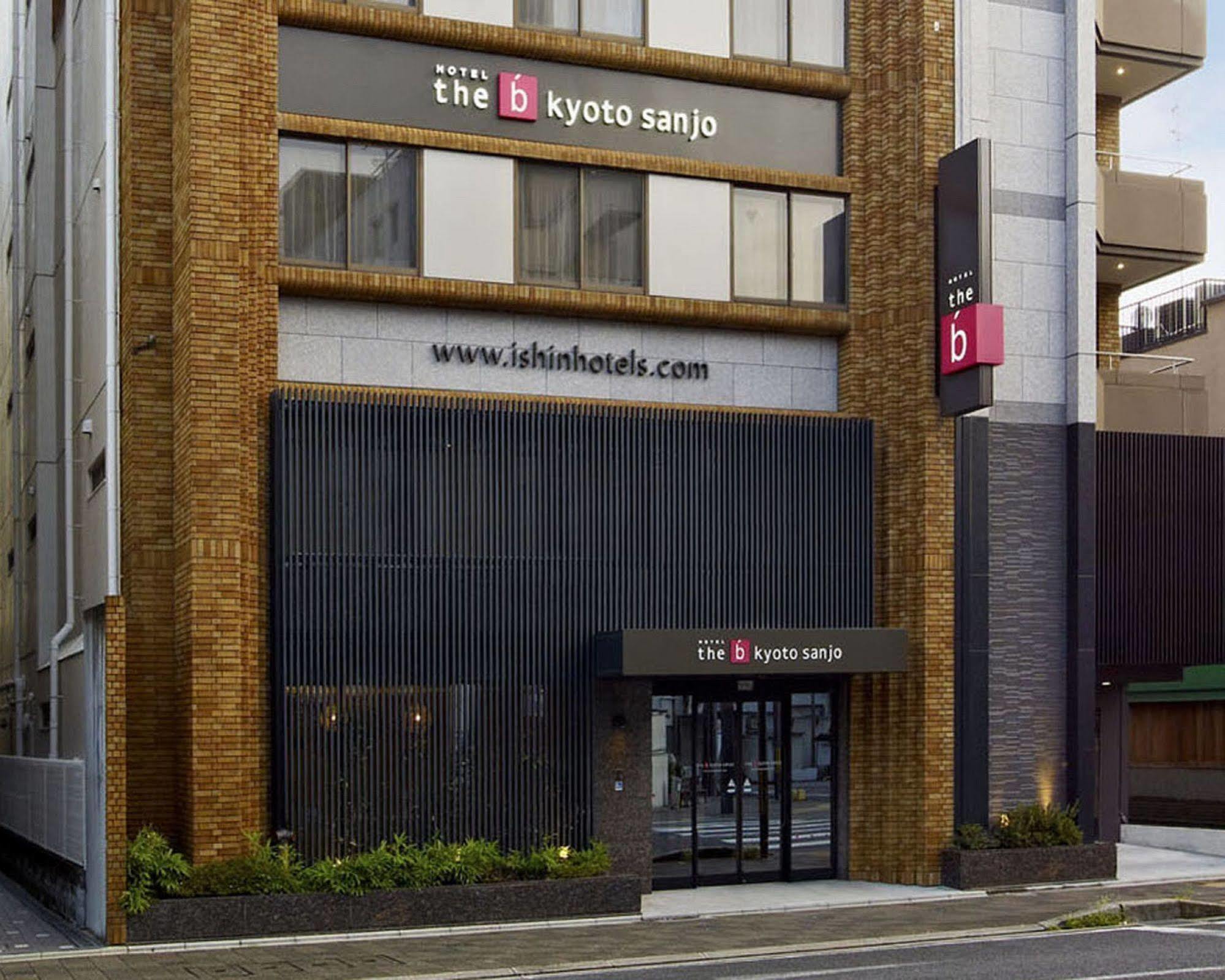 The B Kyoto Sanjo Quioto Exterior foto