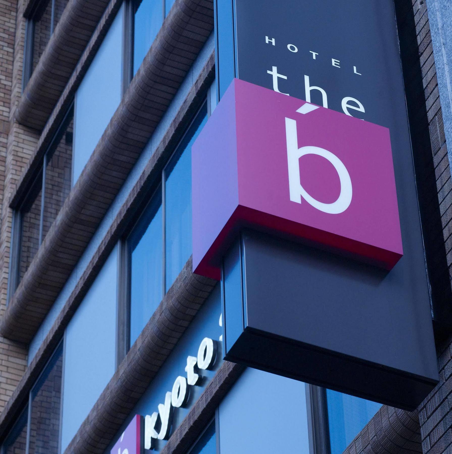 The B Kyoto Sanjo Quioto Exterior foto