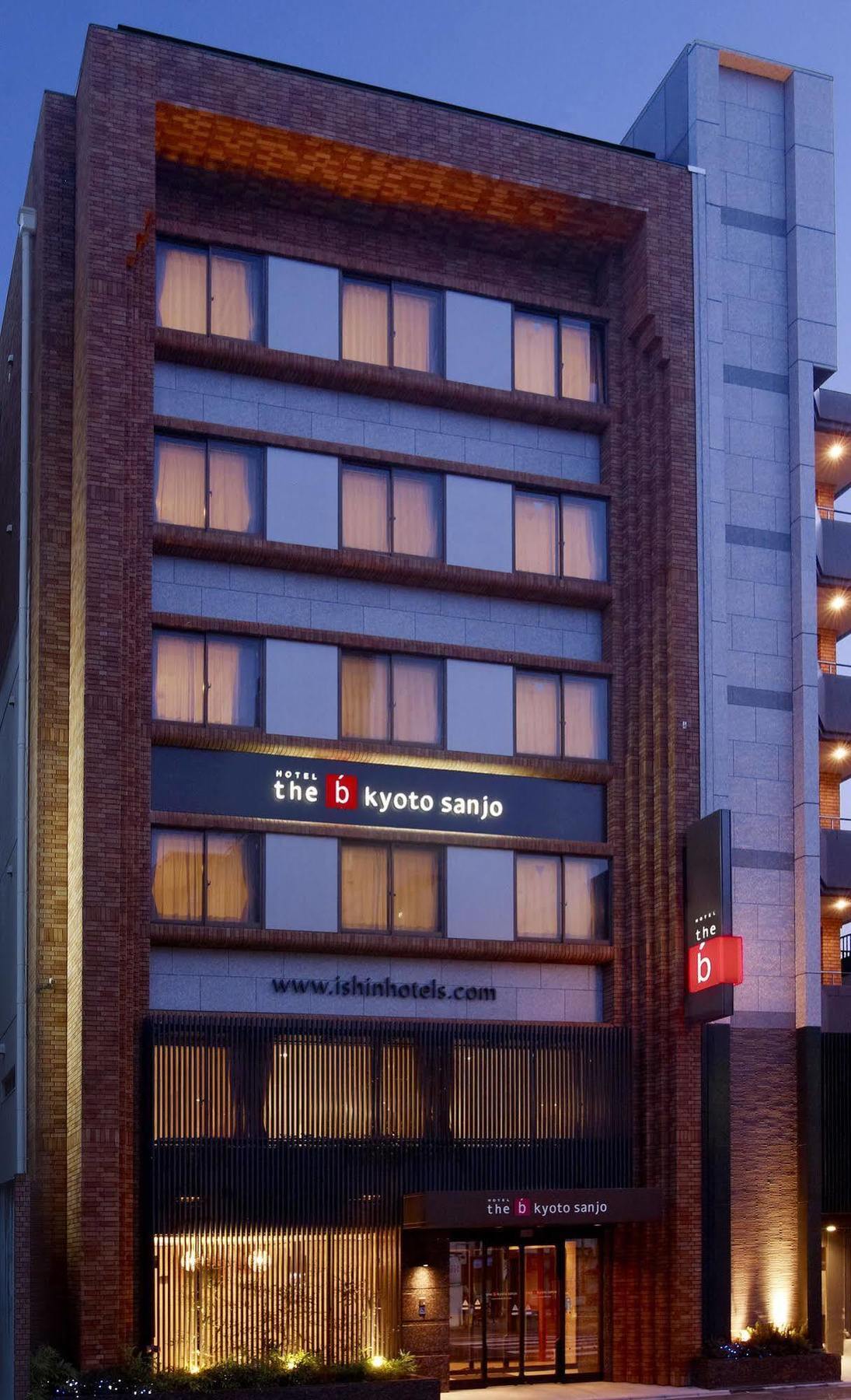 The B Kyoto Sanjo Quioto Exterior foto